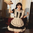 ハロウィン用のワンピース ドールカラーのメイド制服