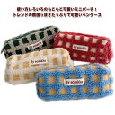 ボ かわいい コスメポーチ 高校生 ペン収納 もこもこ ペンケース ふわふわ 筆箱 筆入れ 小物入れ 小学生 レディース ペンポーチ