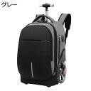 旅 出張 合宿 旅行 レディース メンズ トロリーバッグ 撥水加工 2輪 2~3泊対応 小型 キャリーバッグ 35L キャスターバッグ 3way