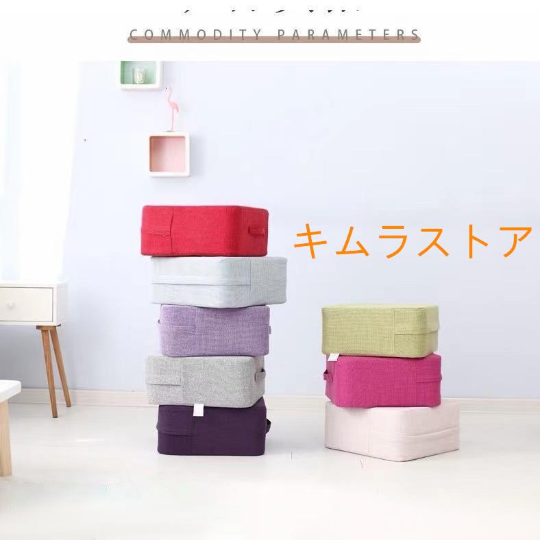 グレー ネイビー ブラウン 座布団 自宅???一人暮らし 効果約40*40正方形 子供 クッション型 トランポリン 家庭用