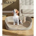 おしゃれ レギュラーサイズ 足上げ トレーニング ペットトイレ スノコ フチ 囲い 犬用トイレ 犬用トイレトレー しつけ 犬(4)