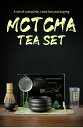 スコッ 竹製抹茶泡立て器(茶筅) 注ぎ口付き 抹茶椀 粗い陶器 茶泡立て器 抹茶竹泡立て器 抹茶ボウル 日本茶セット 抹茶セット