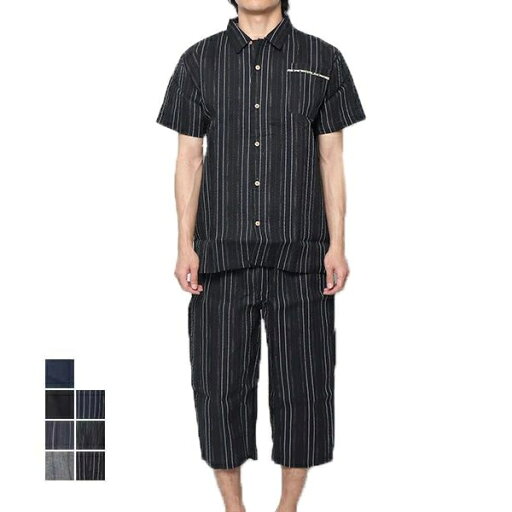 グレー ネイビー ブラック メンズ 部屋着 パジャマ 和服 和装 ストライプ柄 無地 しじら シジラ織り 男性用 上下セット じんべい グレー ネイビー ブラック メンズ 部屋着 パジャマ 和服 和装 ストライプ柄 無地 しじら シジラ織り 男性用 上下セット じんべい