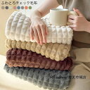 掛け毛 昼寝 フランネル ふわもこ オフィス シングル ふわふわ ブランケット もこもこ毛布 秋冬 ふわとろ毛布 チェック毛布(3)