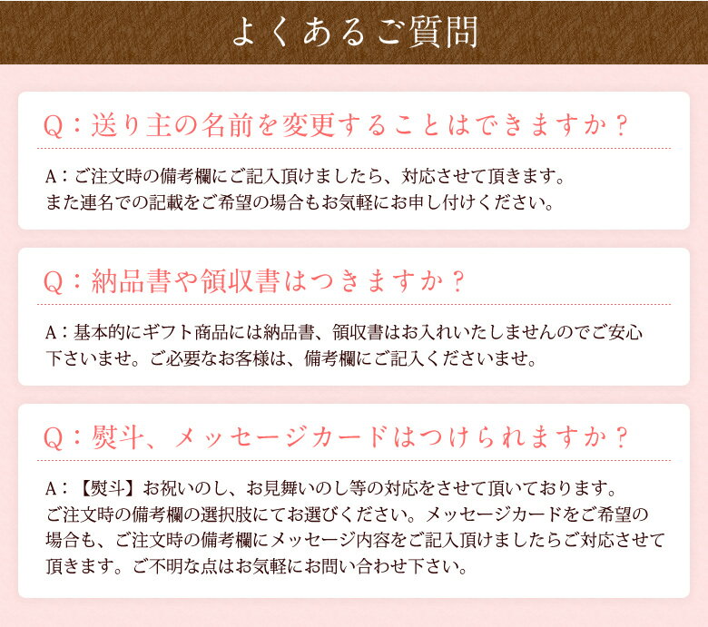 【送料込｜最短お届け配送】果汁100％ トマトジュース2本セット(J2-3)1L×2本 フルーツ ギフト プレゼント 手土産 誕生日 お祝い内祝い 出産内祝い 贈り物 お礼 御見舞 退院祝い 快気祝い 景品 フルーツ 果物 お供え物 お返し 父の日 お中元 夏ギフト 3