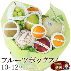 https://thumbnail.image.rakuten.co.jp/@0_mall/aino-kajitu/cabinet/item/kudamono01/fbox/ftbx10800_2-kg.jpg