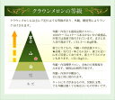 【送料込】高級静岡クラウンメロン 2個入【作家名入り】(1個の重さ 1.5kg以上 等級 山)【桐箱入り】 肉厚で香りと味が最高！！ 誕生日 お祝い コンペ お礼 ギフト プレゼント フルーツ 果物 内祝い お返し 子どもの日 端午の節句 母の日 父の日