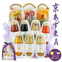 【最強翌日配送】御供 京あずまA ゼリー (3個)・ジュース(7本) ボックス 盛り合わせ 箱盛り 香典返し お忌み 法事 御霊前 法要 御仏前 詰め合わせ 仏事 一周忌 三回忌 七回忌 四十九日 お供え お悔やみ お供え お返し フルーツ 果物 くだもの 果物 お盆