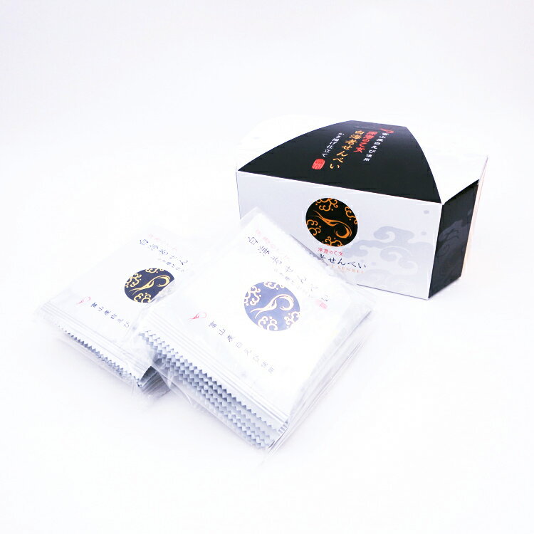 お酒に合うお菓子を手土産ギフト！ビールに合うおつまみでホーム 