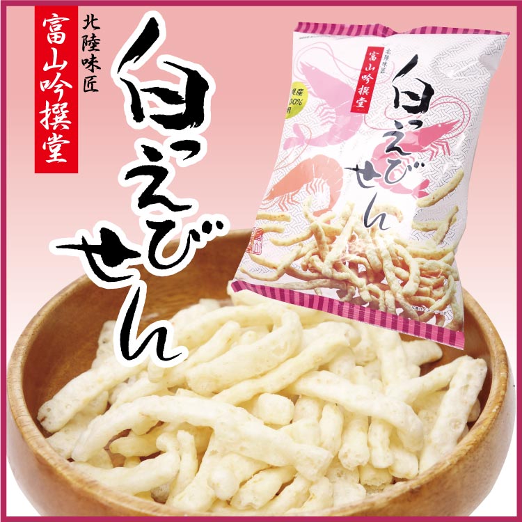 �ٻ� ���ڻ� ��ä��Ӥ���60g �������� �򤨤� ��Ϸ ����٤� ���� ���ۻ�