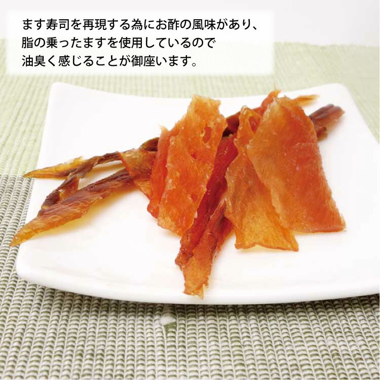 �ٻ� ���ڻ� �ޤ������ڤ���Ȥ����㡼���� 30g �ޥ����� �Ĥޤ� �ĥޥ� ��̣ ��