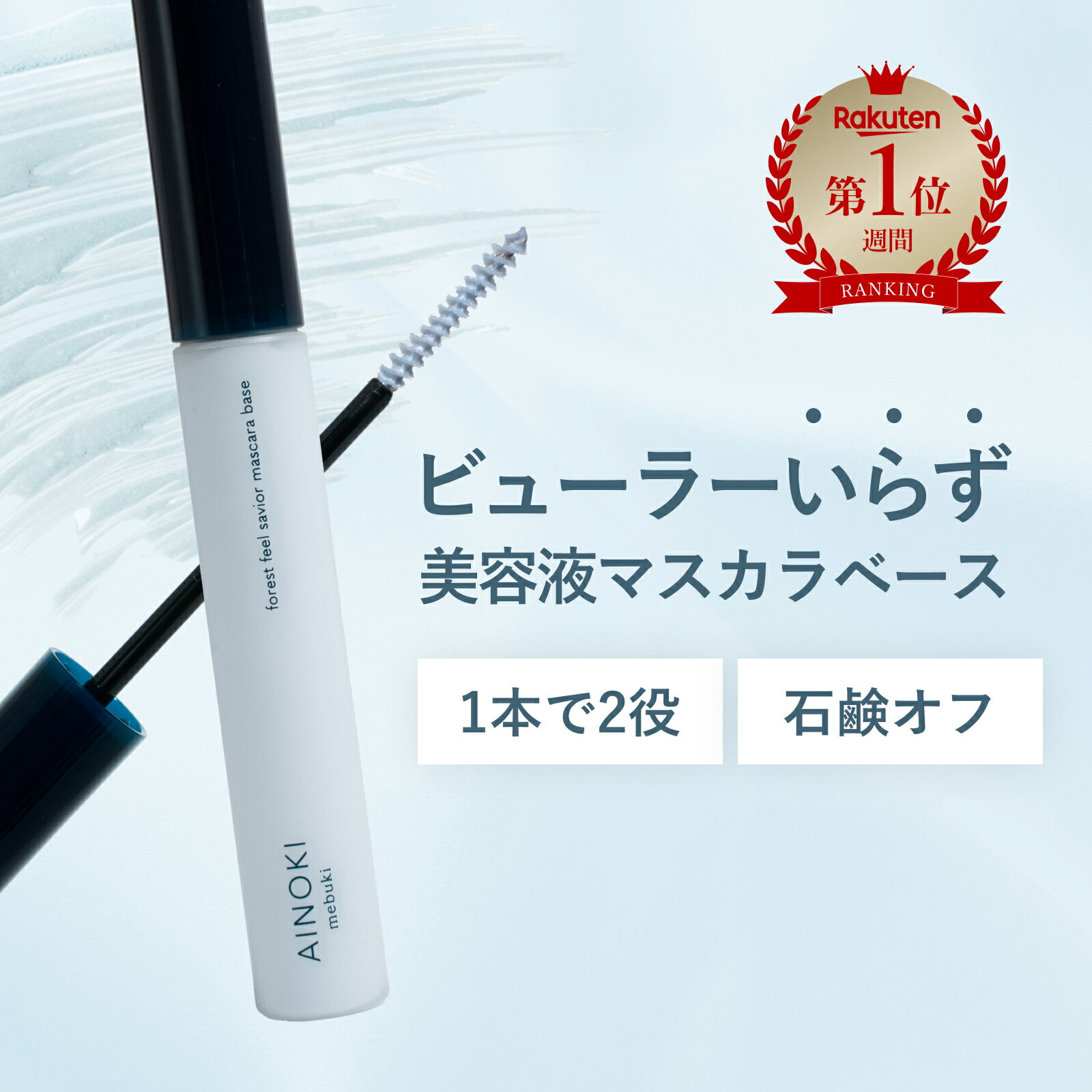 ڳŷ󥭥1̡ ޤƱ ޥ١ ޥ鲼 򥪥 ŷ󥭥1 ޤƱ ޥĥOK ޤӥѡOK ޤˤʤʤ...