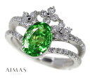 グリーンガーネット 1.88ct ダイヤモンド 0.632ct お花 フラワー 花冠 ティアラ グリーングロッシュラーガーネットリング 12号 PT900 プラチナ <ツボライト/ツァボライト/サボライト>【新品】【ジュエリー】【送料無料】RML.K