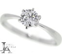 ダイヤモンド 0.452ct ソリティアリング 10号 PT900 プラチナ 指輪 ブライダル エンゲージ 一粒ダイヤ 婚約指輪 ダイヤモンドリング ダイヤリン...