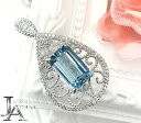 アクアマリン 5.153ct ペンダントトップ PT900 プラチナ ダイヤモンド 長方形 レクタングル しずく型 ドロップモチーフ アラベスク 唐草 ツタ ミル打ち 透かし装飾 アクワマリン 5ctアップ 3月誕生石【新品】【ジュエリー】【送料無料】RZZ.T