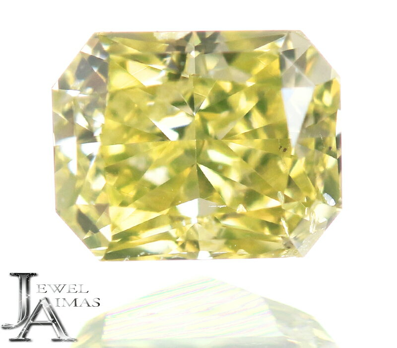 【セール】ファンシーイエローダイヤモンド 0.373ct (FANCY YELLOW SI-1) ルース スクエア 強蛍光ダイヤモンド イエローダイヤルース 4月誕生石 色石 金剛石 裸石【ルース】【送料無料】RZG.K【オーダー加工承ります】