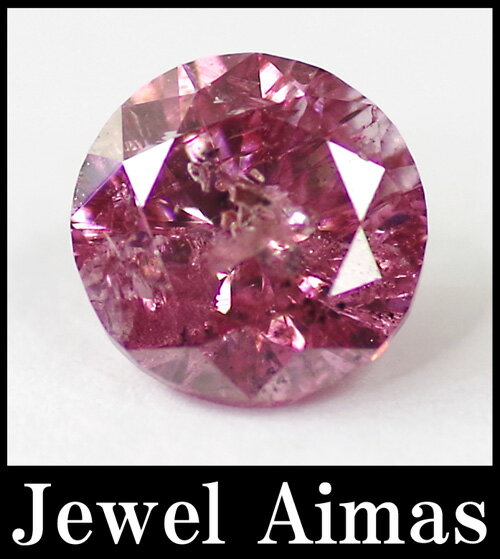 【楽天市場】【ジュエリー】 ダイヤモンドルース 0.511ct FANCY VIVID PURPLISH PINK I-3 ファンシービビット