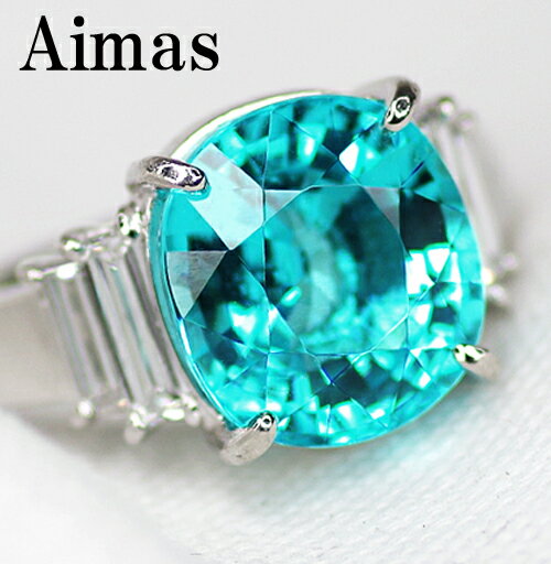 【セール】【動画】最高品質 極上 パライバトルマリン 5.31ct リング 9号 PT900 プラチナ ダイヤモンド 指輪 オーバル 大きい パライバリング 5...
