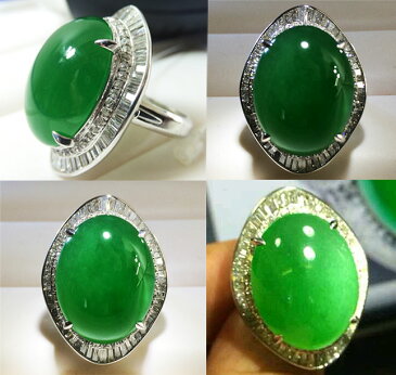 【ジュエリー】 天然翡翠 天然ジェダイト ヒスイ 翡翠リング ヒスイリング ひすい 36.54ct ダイヤモンド 2.74ct PT900 11.5号 サイズ直し可 【中古】