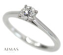 【DE BEERS】デビアス メインダイヤモンド(H VS-1) 0.33ct メレダイヤモンド リング 8.5号 PT950 プラチナ 指輪 ソリテール ブライダル エンゲージリング 婚約指輪 ダイヤリング シンプル 記念日 ハイブランド 金剛石 Brandj【中古】【送料無料】RMY.K