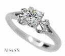 【MIKIMOTO】ミキモト ダイヤモンド 0.3ct ソリティアリング 8号 PT950 プラチナ 指輪 エンゲージ ダイヤ一粒リング 婚約指輪 デザインリン...