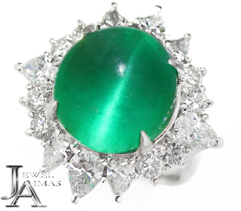 エメラルドキャッツアイ 13.08ct リング 12.5号 PT900 プラチナ 指輪 ダイヤモンド エメラルドリング カボション シャトヤンシー 猫目 ぷるぷ...