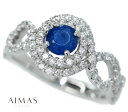 アフガナイト 0.435ct リング 12号 PT900 プラチナ ダイヤモンド 指輪 ダイヤ取り巻き 二重取り巻き ∞ インフィニティモチーフ 無限モチーフ アフガナイトリング プレゼント ご褒美 石好き 希少石 レアストーン【新品】【ジュエリー】【送料無料】RZJE.K