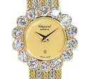 yChopardzVp[ hXEHb` WG[EHb` _Chx[ O_C [W_C S[h  C K18YG/K18WG 750 CG[S[h zCgS[h fB[X NH[cyÁzyzyrvzRZB.N