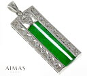 翡翠 約29.5mm×7.5mm ペンダントトップ PT900(Pm刻印) プラチナ ダイヤモンド ヒスイ ひすい ペントップ 長方形 縦長 カボション かまぼこ 翡翠ペンダントトップ ヒスイペンダントトップ 5月誕生石【中古】【ジュエリー】【送料無料】RMZ.N