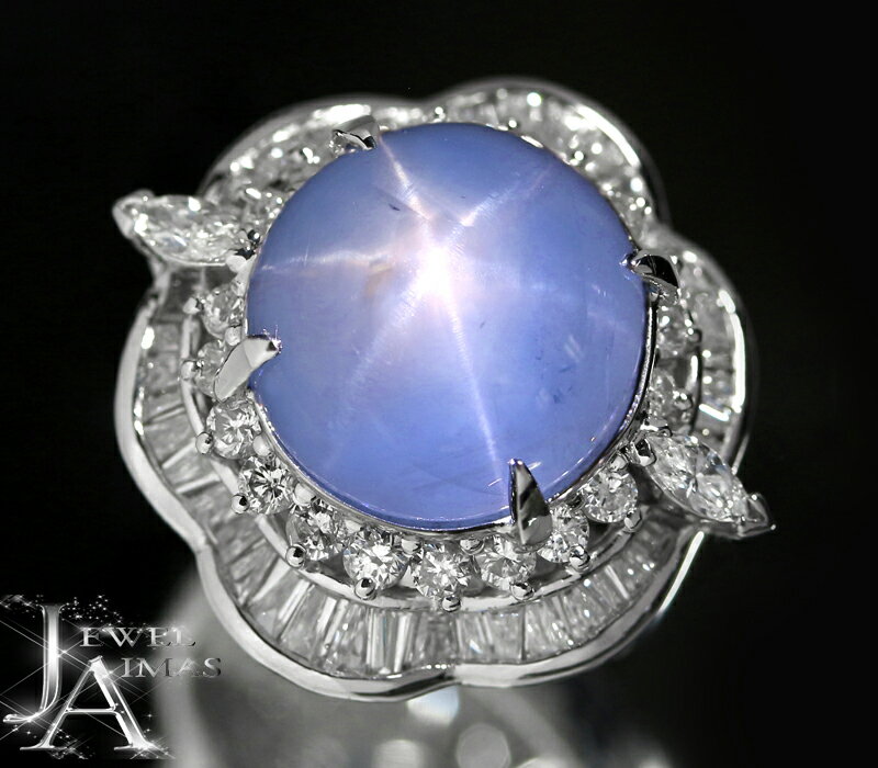 スリランカ産ブルースターサファイア...