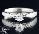 【LAZARE DIAMOND】ラザール ダイヤモンド ダイヤモンド(VVS-1 D) 0.29ct ソリティア リング エンゲージリング 結婚指輪 婚約指輪 ブライダル 12号 PT950 プラチナ【中古】MEP