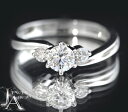 【ROYAL ASSCHER】ロイヤルアッシャー メインダイヤモンド 0.3ct ソリティアリング 6.5号 PT950 プラチナ 指輪 ブライダル エンゲージ...