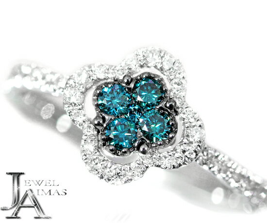 トリートブルーダイヤ 0.5ct リング 12号 K18WG 18金ホワイトゴールド 指輪 ブラックメッキ クローバー フラワー 花 ブルーダイヤモンドリング ダイヤリング 色石 金剛石【新品】【ジュエリー】【送料無料】MJY