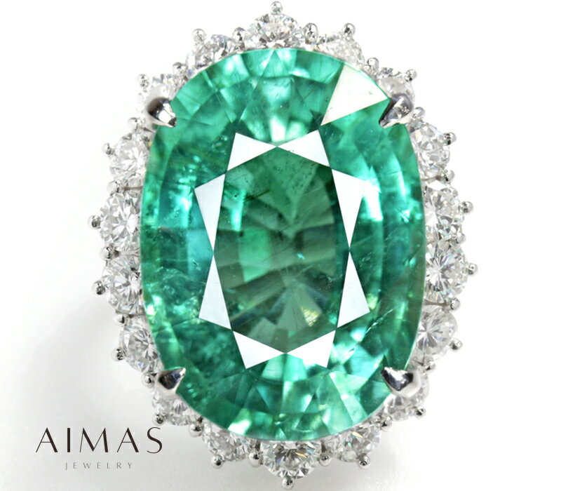 【セール】特大大粒パライバトルマリン 25ct リング PT900 プラチナ 指輪 ダイヤモンド パライバリング 迫力 目立つ パーティー 主役 10月誕生石 ...