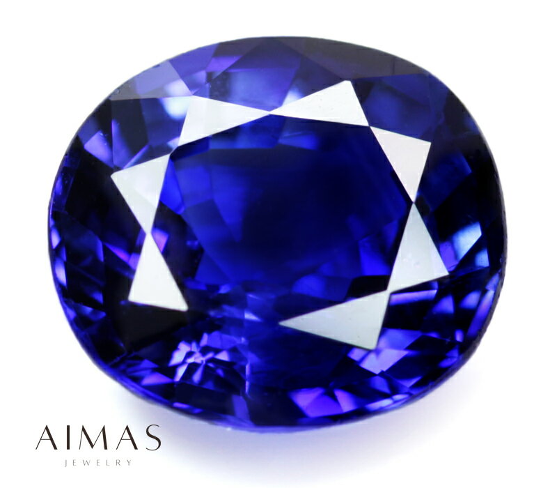 スリランカ産コーンフラワーブルー ブルーサファイア 2.56ct コーンンフラワーブルーサファイアルース 裸石 Cornflower Blue Sri Lanka ＜AIGS鑑別書付＞【ルース】【送料無料】RYM.N【製品へのオーダー加工承ります。】