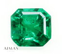 コロンビア産エメラルド 1.24ct ステップカット エメラルドルース 産地証明 1ctアップ 5月誕生石 裸石 ＜GIA鑑別書＞【ルース】【送料無料】RYM.N 【製品へのオーダー加工承ります。ご相談ください。】