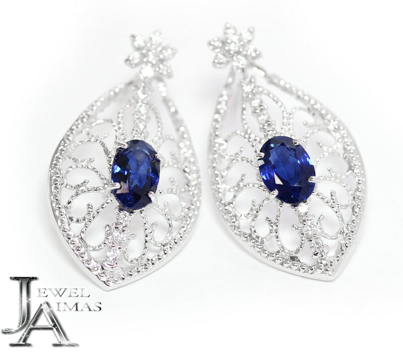 ロイヤルブルーサファイア0.97c...