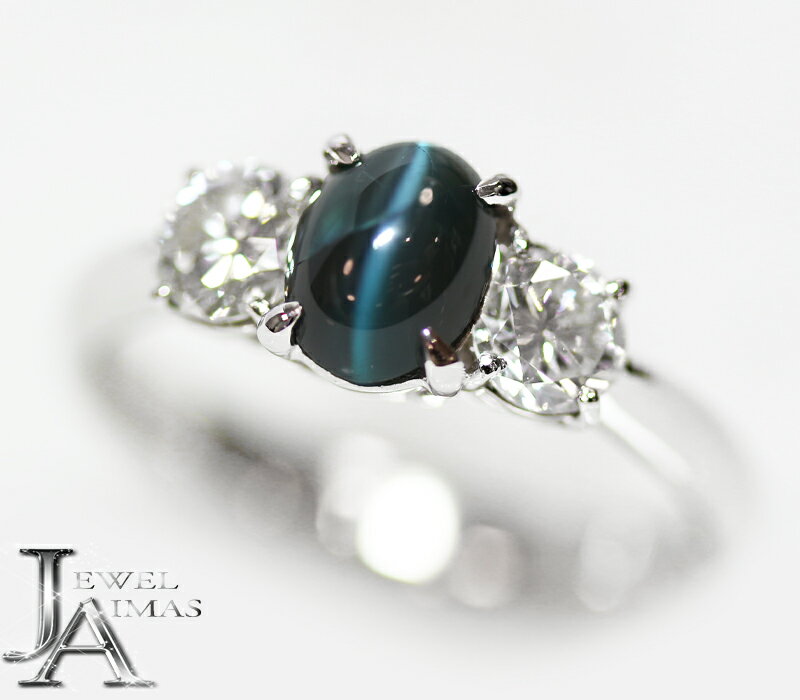 アレキサンドライトキャッツアイ（アレキキャッツ） 1.44ct ダイヤモンド 0.67ct リング 12号 PT900 プラチナ 希少石 レアストーン＜カラーチェンジ＞【新品】【ジュエリー】MEEのサムネイル