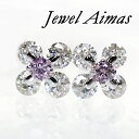 ピンクダイヤモンド 0.048ct/0.046ct (FANCY PURPLE PINK I-1) ダイヤモンド 0.28ct/0.28ct ピアス 花 フラワー PT900 ＜中央宝石ソーティング＞ 希少石 レアストーン【新品】【ジュエリー】MJZ