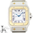 【Cartier】カルティエ サントスガルベ LM W20011C4 ホワイト 文字盤 K18YG イエローゴールド SS ステンレス コンビ ボーイズ メンズ 自動巻き アンティーク ヴィンテージ【中古】【腕時計】