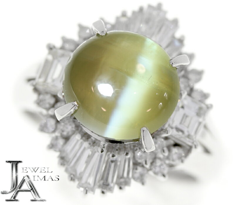 【中古】クリソベリルキャッツアイ4...