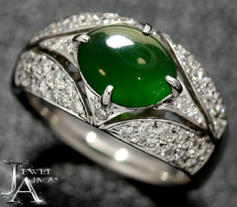 楽天市場】翡翠 リング(カラット数2.0 ~ 2.99ct)(レディース 楽天市場】翡翠 リング(カラット数2.0 ~ 2.99ct)(レディース