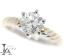 【セール】ダイヤモンド 1.003ct (L SI2) ソリティアリング 7号 PT900/K18YG プラチナ/18金イエローゴールド 指輪 1ctダイヤリン...