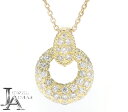 【Van Cleef & Arpels】ヴァンクリーフアーペ...