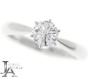 【TASAKI】タサキ 田崎真珠 ダイヤモンド 0.41ct (H VS2 3EXCELLENT) ソリティアリング 5号 PT950 プラチナ 指輪 ダイヤ一...