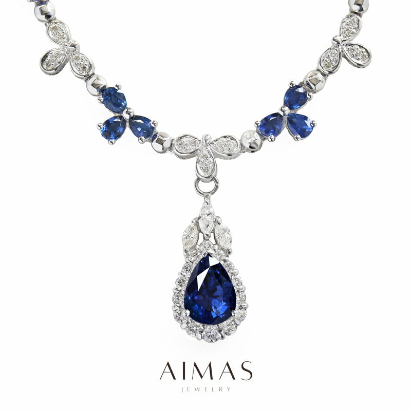 【セール】マダガスカル産ロイヤルブルーサファイア 2.85ct ネックレス PT900 K18WG 750刻印 プラチナ ホワイトゴールド ペンダント サファイ...