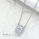 【JaMais】Etincelle -エタンセル- ダイヤモンド 1.008ct (H SI-2) ネックレス PT900/PT850 プラチナ オーバル ヘイ...