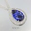 󥶥ʥ 22.94ct ͥå쥹 PT900/K18WG ץ ۥ磻ȥ ֥롼  ڥ ڥ 5ctå γ 12 ڿʡۡڥ奨꡼̵ۡRGB.I