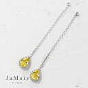 【JaMais】Etincelle -エタンセル- ペアシェイプ イエローサファイア 1.38ct/1.24ct ピアスチャーム K14WG/K18WG ホワイトゴールド カラーサファイア サファイヤ 14金 18金 取り巻きダイヤ ロングピアスチャーム ギフト プレゼント 贈り物 9月誕生石【Original Jewelry】