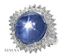 スリランカ産非加熱ブルースターサファイア 15.83ct リング 8.5号 PT900 プラチナ ダイヤモンド カボション ダイヤ二重取り巻き 非加熱サファイア 産地証明 ノーヒート/unheated 大粒 9月誕生石 <AIGS鑑別書>【中古】【ジュエリー】【送料無料】RMB.I